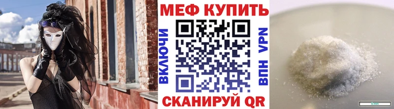Купить наркотики сайты Белая Холуница БУТИРАТ  Alpha PVP  Мефедрон  COCAIN  Гашиш  Амфетамин 