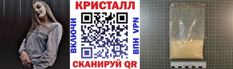 ссылка на мегу   Белая Холуница  Amphetamine Premium  где продают наркотики 