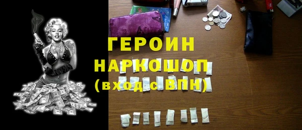 Альфа ПВП Армянск