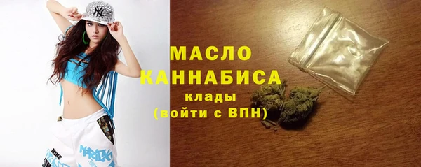 мефедрон Аркадак