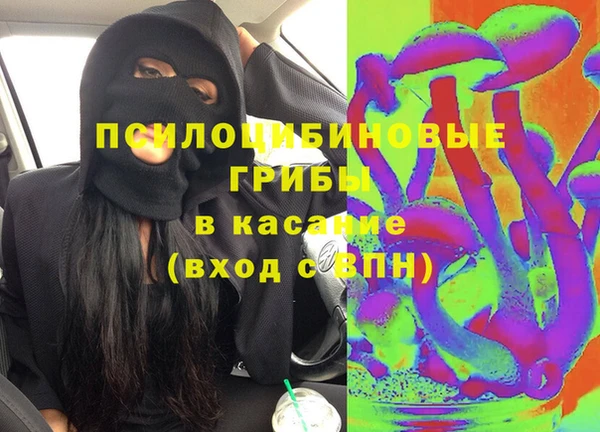 мефедрон Аркадак