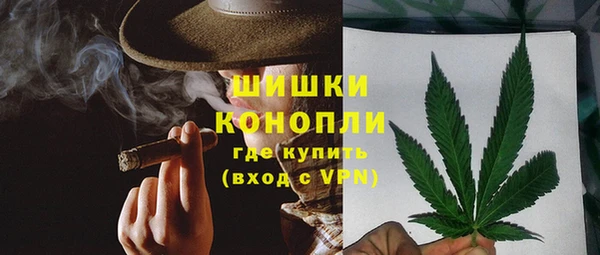 мефедрон Аркадак