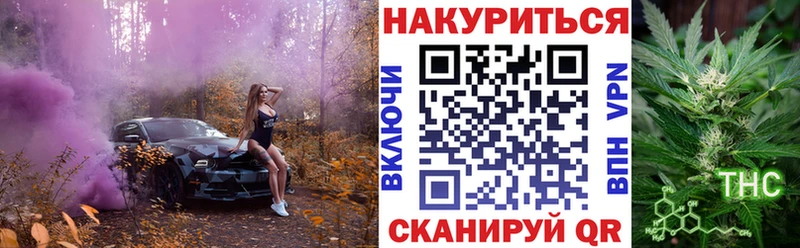 наркотики  Белая Холуница  МАРИХУАНА VHQ 